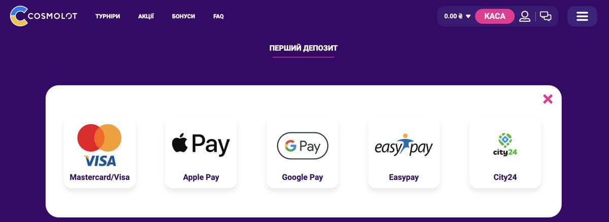 космолот казино